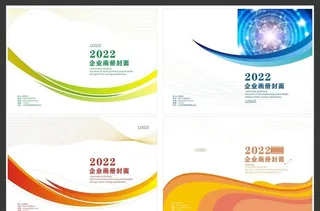 时尚创意线条封面设计图片