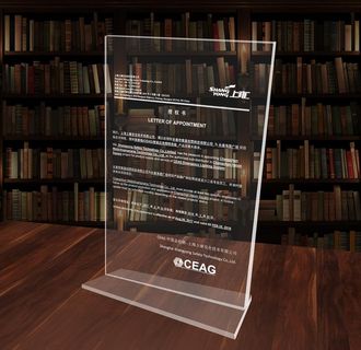 桌牌效果图图片