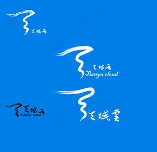 天聚云LOGO图片