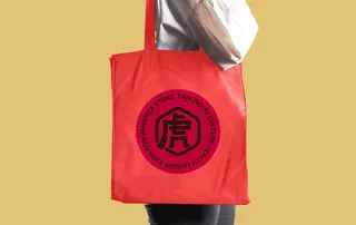 袋子效果样机图片