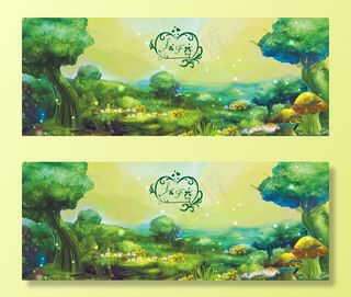 森林婚礼背景图片