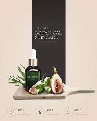 高端简约化妆品合成图片