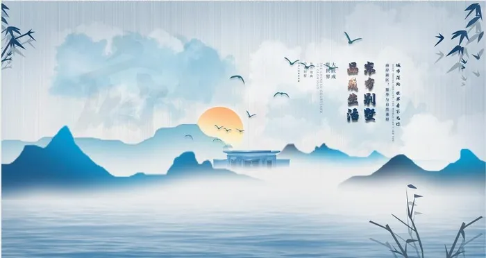 别墅背景图片