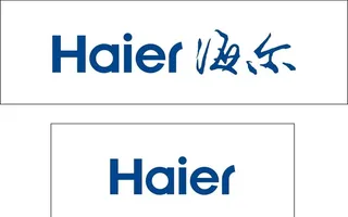 海尔图片