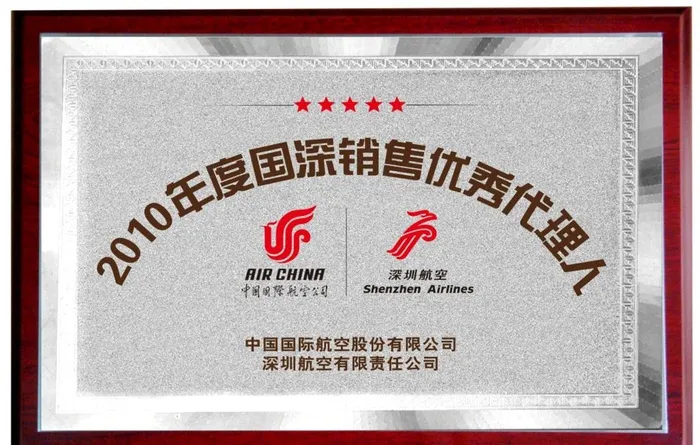 奖牌图片cdr矢量模版下载