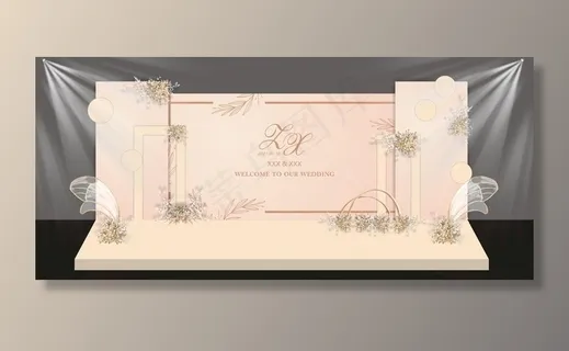 香槟色婚礼效果图图片