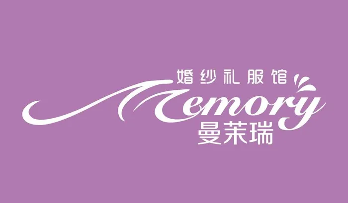 婚纱礼服馆 标志图片cdr矢量模版下载