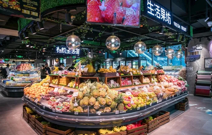 生鲜超市图片