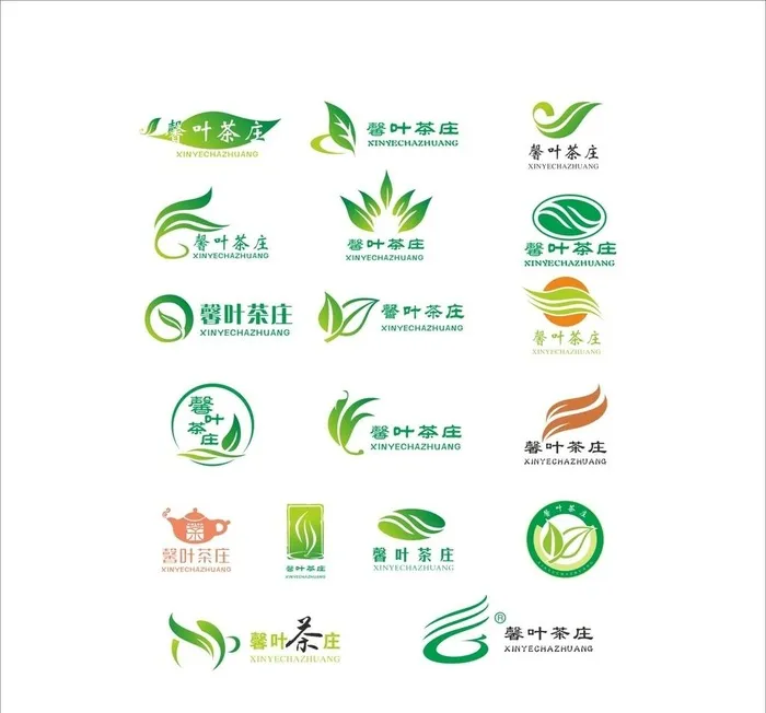 茶叶标识图片cdr矢量模版下载