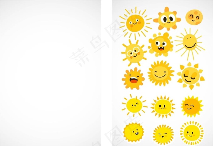 太阳图片ai矢量模版下载