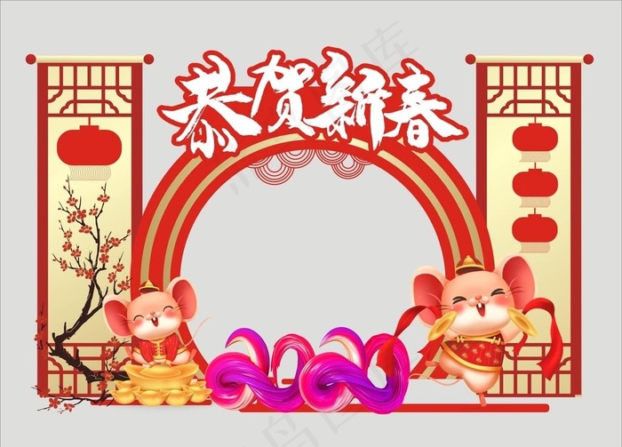 恭贺新春图片cdr矢量模版下载