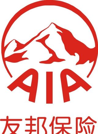 友邦保险logo图片
