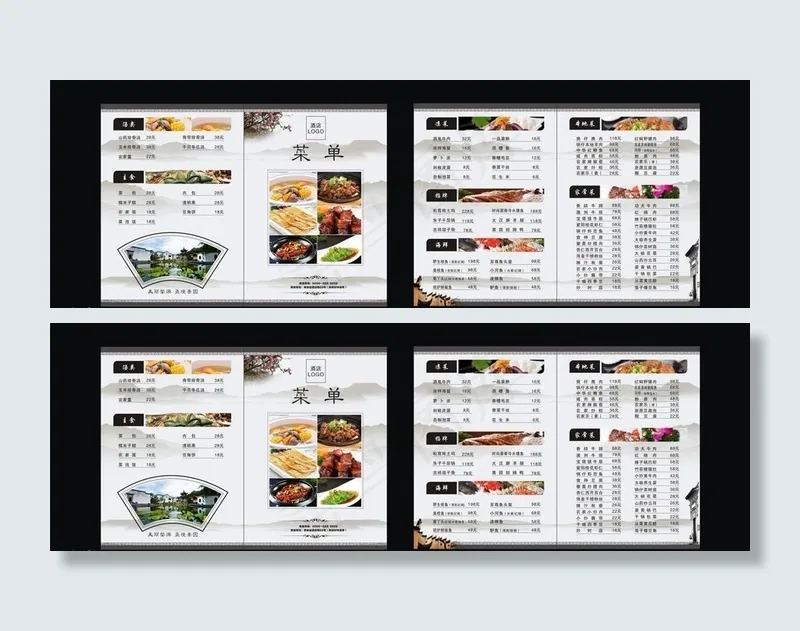 菜单图片cdr矢量模版下载