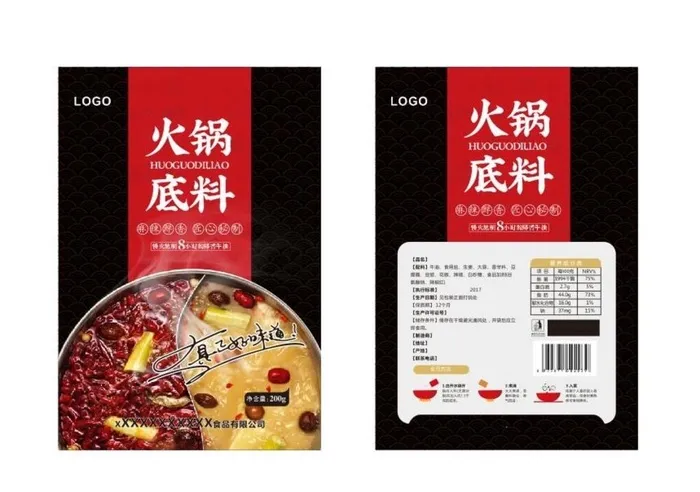 火锅底料图片cdr矢量模版下载