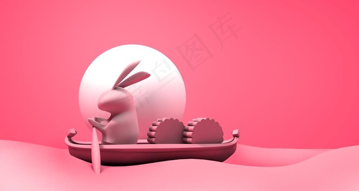 中秋小船图片