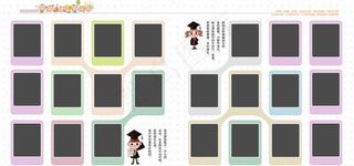 毕业季相册模板87图片