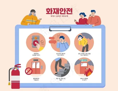 消防灭火救援插画图片