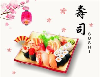 寿司图片