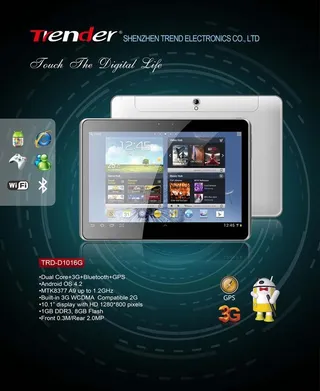 平板电脑海报图片