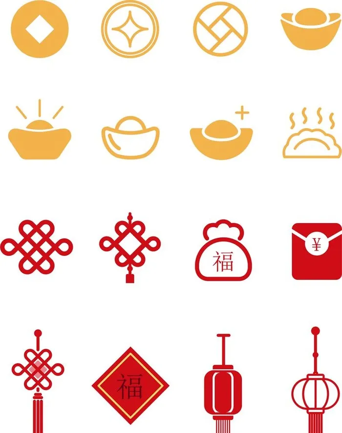 新年元素图片ai矢量模版下载