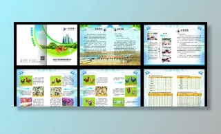 纪华家禽养殖画册图片