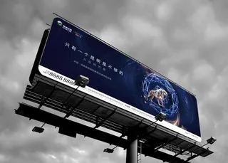 地产户外贴图样机灯箱图片