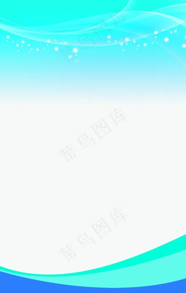 制度牌图片(2268x3402)psd模版下载