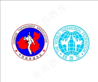 跆拳道协会图片