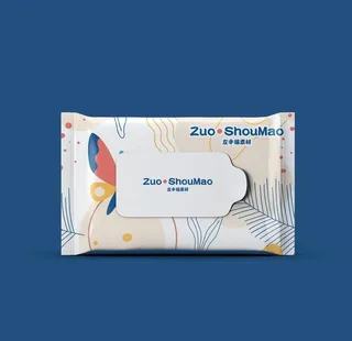 文创湿巾样机图片