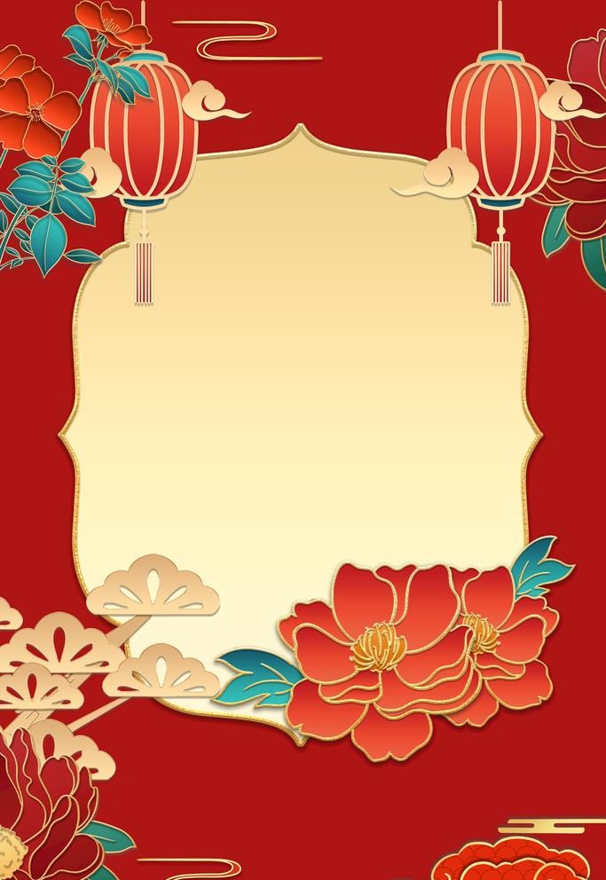 红色灯笼新年海报背景图片
