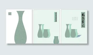 龙泉青瓷哥窑粉青纹理图片