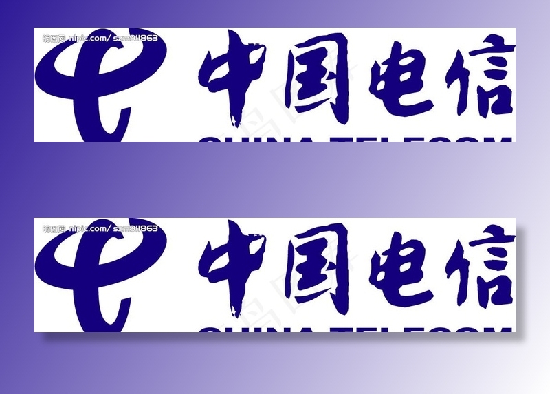 中国电信LOGO图片