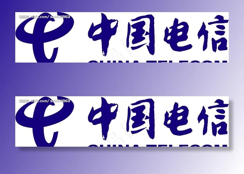 中国电信LOGO图片ai矢量模版下载
