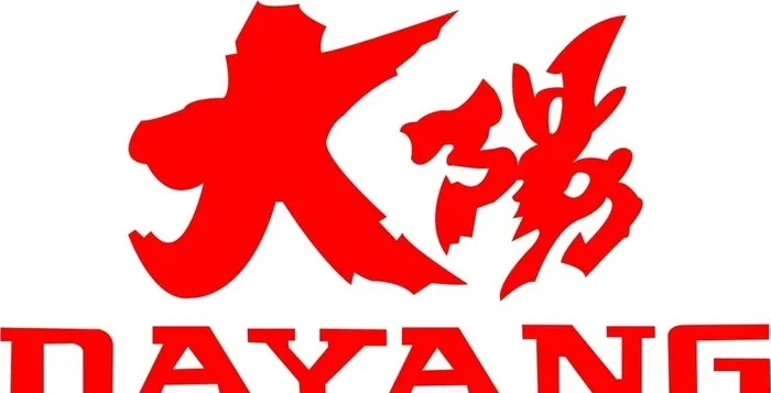 大阳摩托图片cdr矢量模版下载