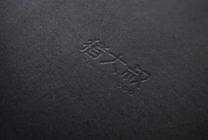 logo展示样机图片