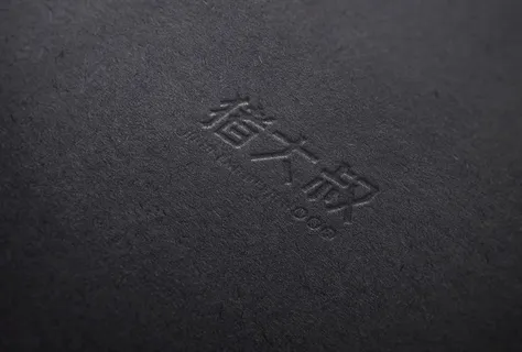 logo展示样机图片