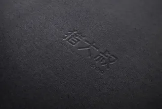 logo展示样机图片