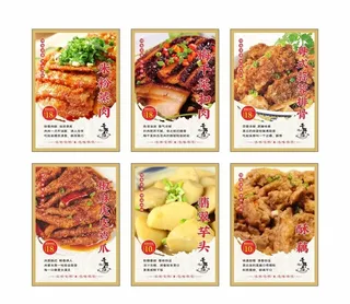 餐厅菜品灯箱海报图片