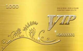 金色名片图片