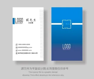 蓝色商务名片图片