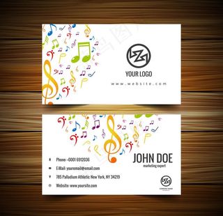 音乐名片图片