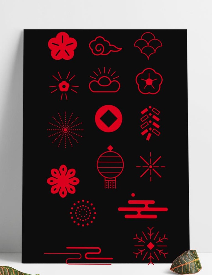 中式祥云花纹图片(1536x2819)psd模版下载