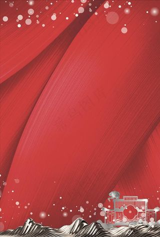 红色活动促销海报背景图片