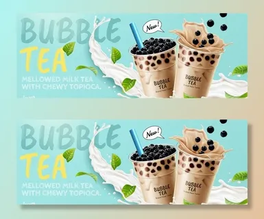 奶茶海报图片 奶茶海报图片
