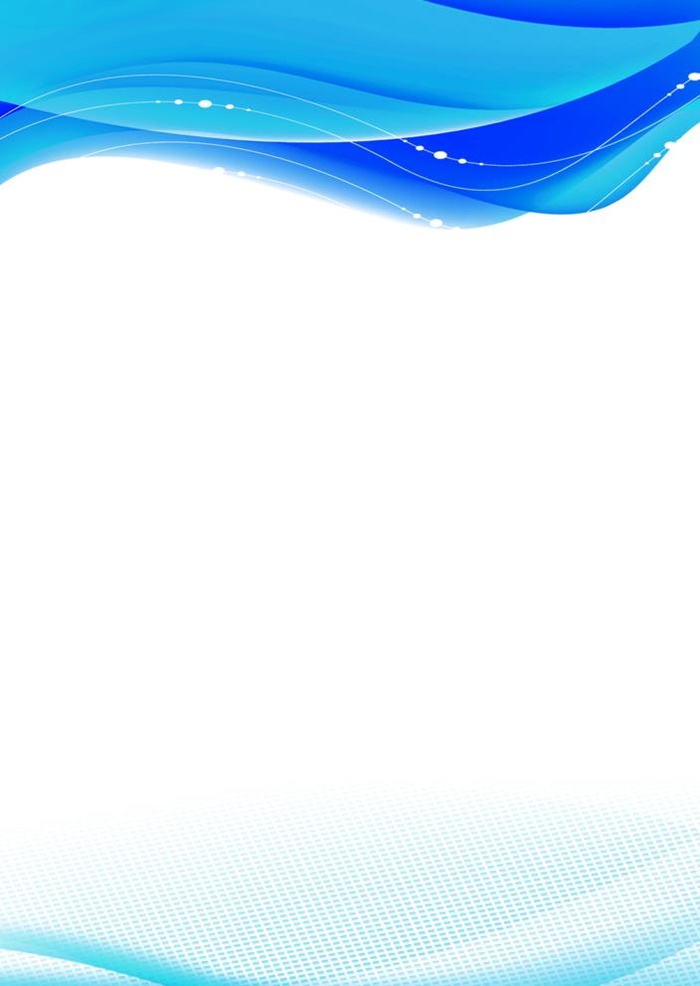 蓝色制度牌图片(1063x1547)psd模版下载