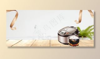电饭煲图片