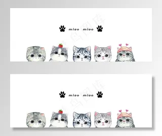 卡通可爱猫咪图片