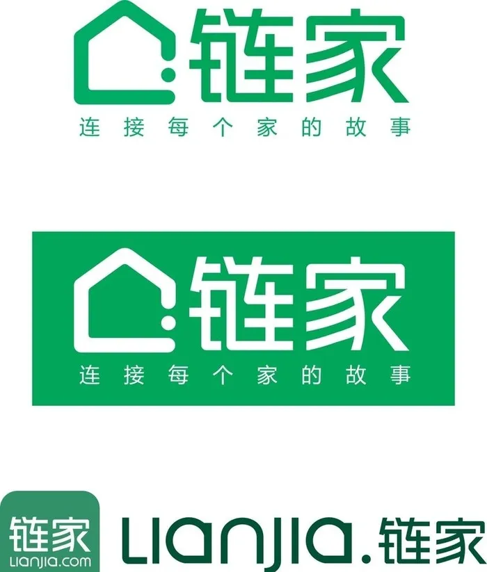 链家图片