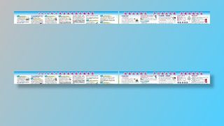 诈骗宣传栏图片