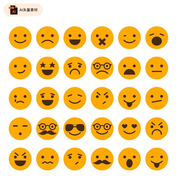 橙色圆形表情矢量素材图片